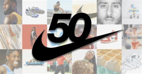 Nike 50th Anniversary: 5 Days of Celebration 